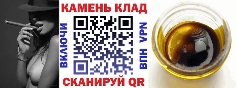 Гашиш гарик  Железногорск-Илимский 