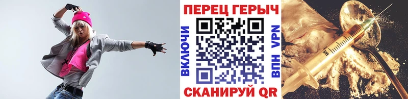 даркнет сайт  shop состав  Героин VHQ  Железногорск-Илимский 