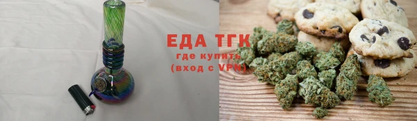 кокаин Алексин