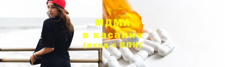 кокаин Алексин