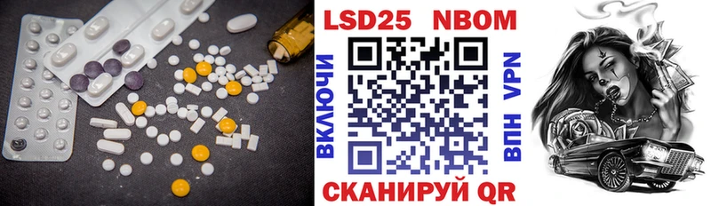 Лсд 25 экстази ecstasy  что такое наркотик  darknet какой сайт  Железногорск-Илимский 